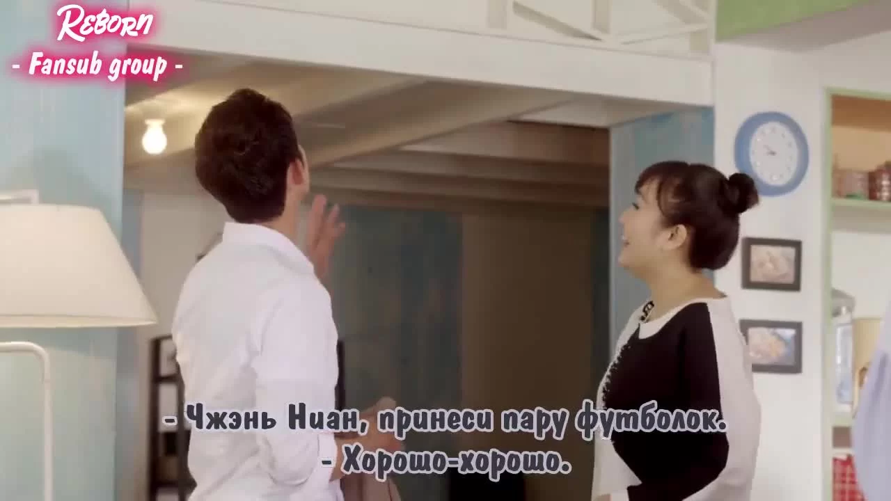 Идеальное соревнование 17 серия