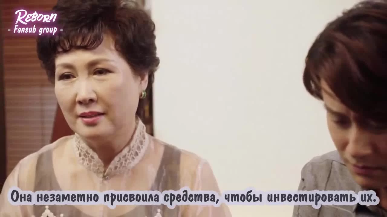 Идеальное соревнование 19 серия