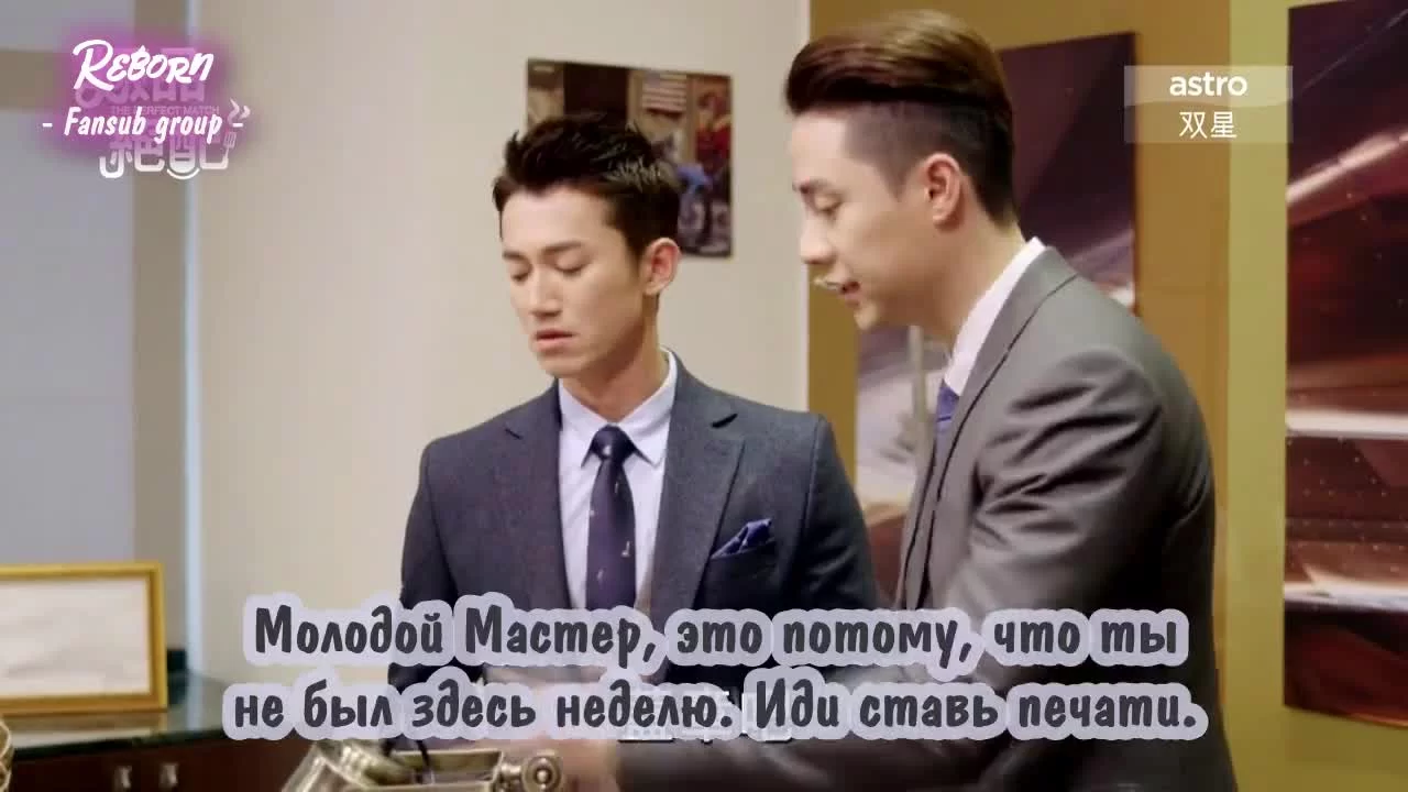 Идеальное соревнование 2 серия