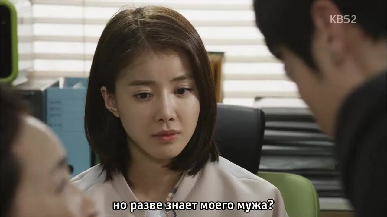 Золотой крест 5 серия