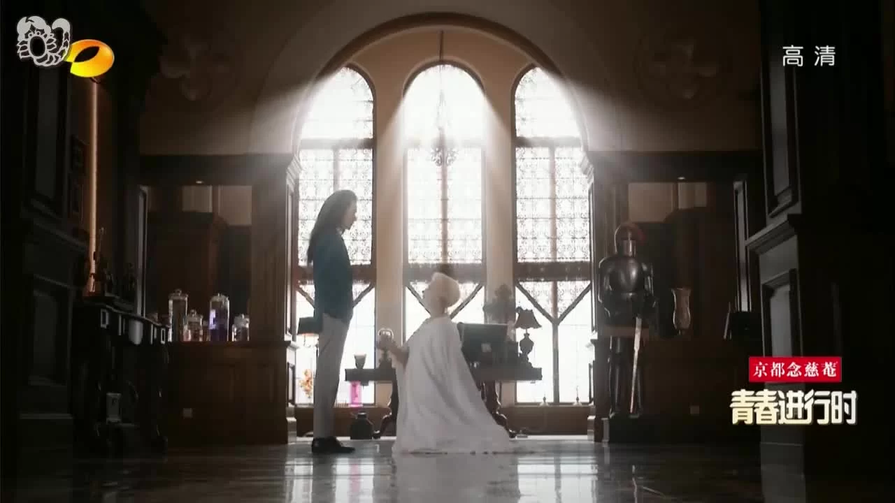 Звёздная ночь, звёздное море (2017) 1 серия