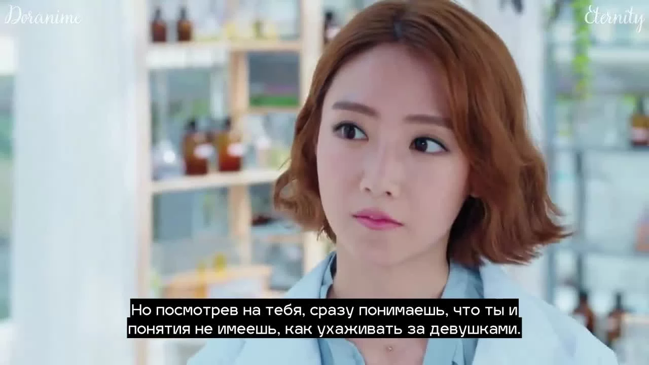 Звёздная ночь, звёздное море (2017) 11 серия