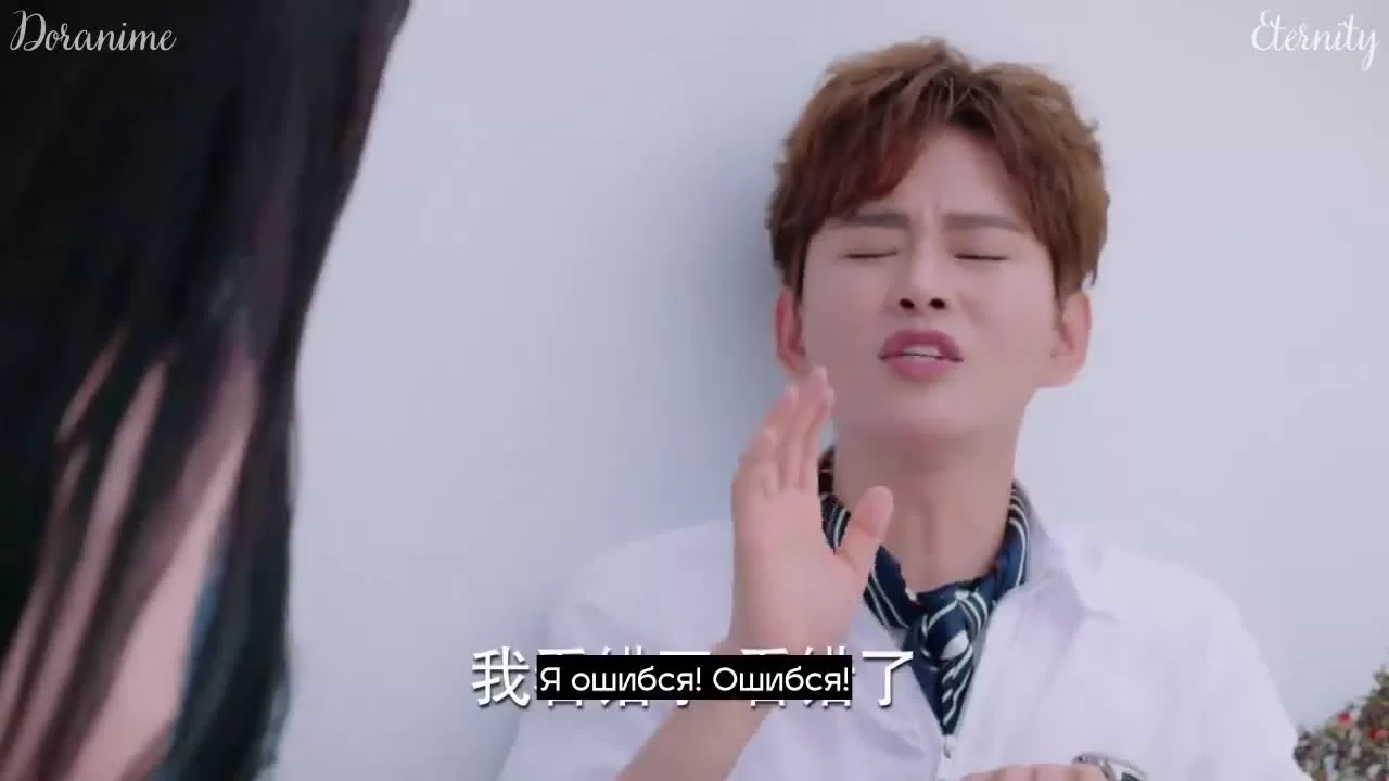 Звёздная ночь, звёздное море (2017) 12 серия