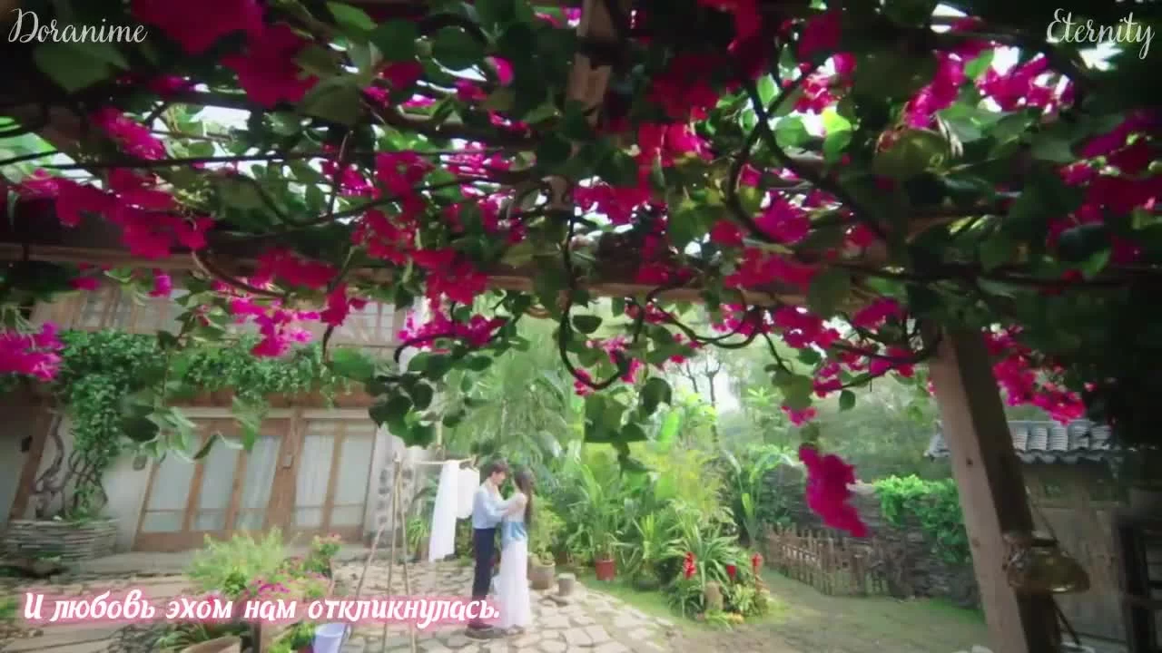 Звёздная ночь, звёздное море (2017) 18 серия