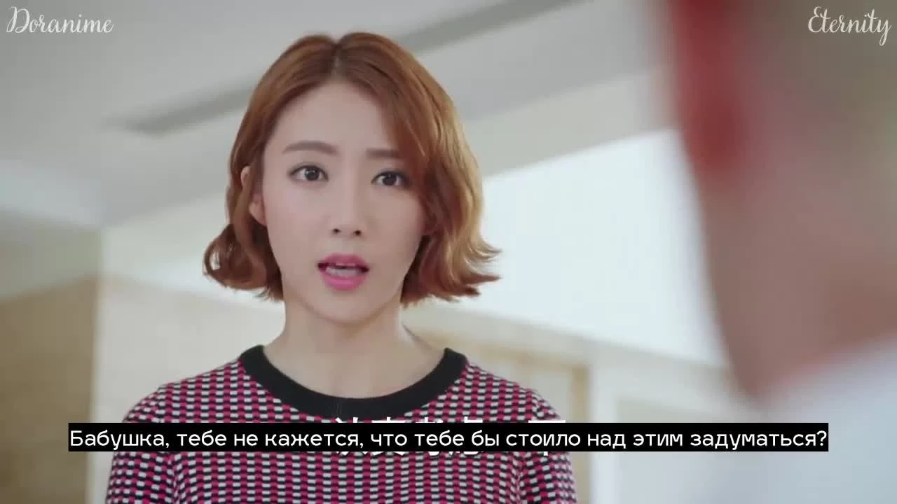 Звёздная ночь, звёздное море (2017) 21 серия