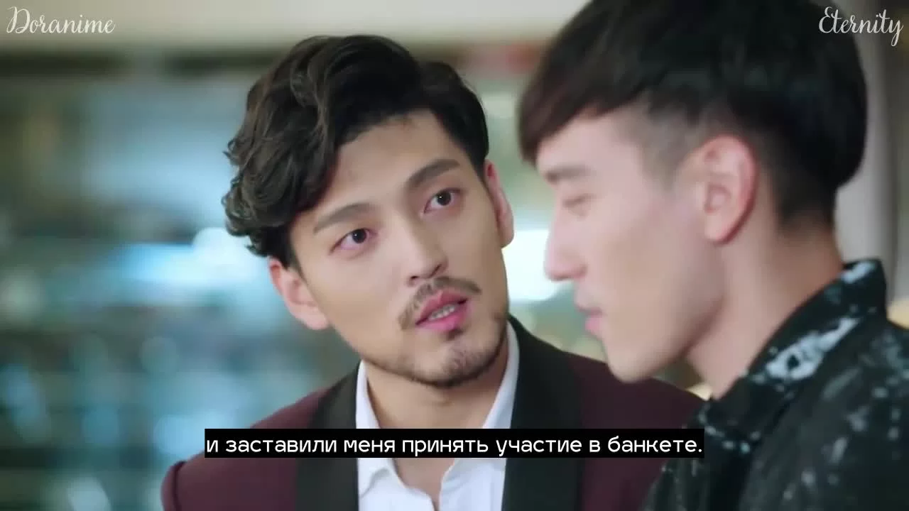 Звёздная ночь, звёздное море (2017) 22 серия