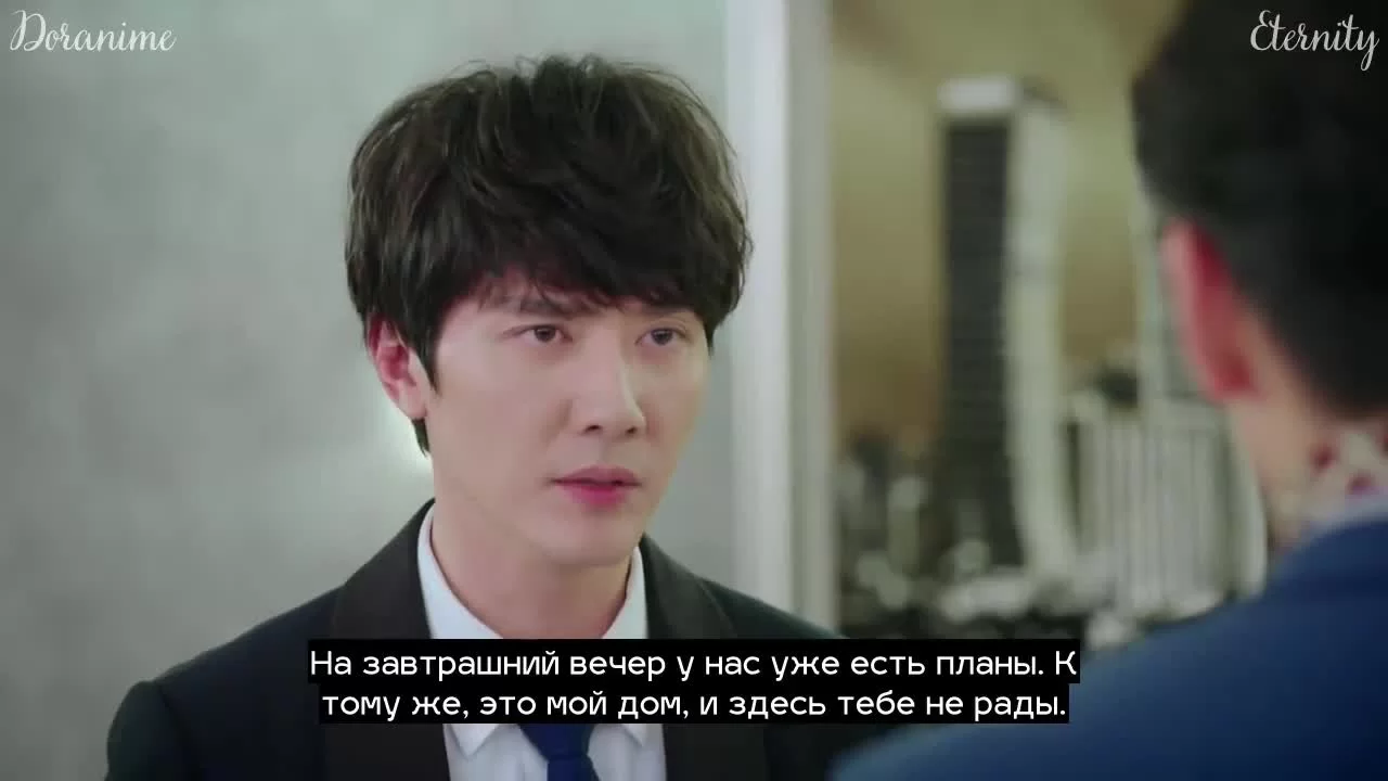 Звёздная ночь, звёздное море (2017) 23 серия