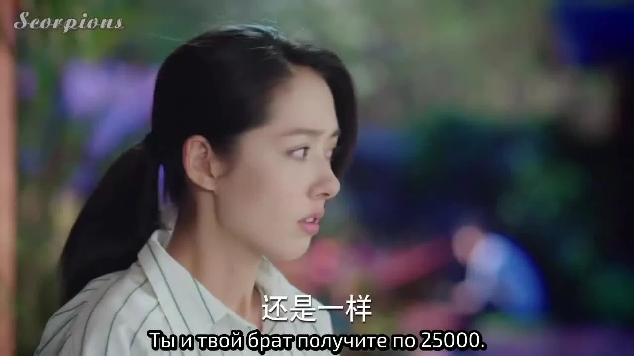 Звёздная ночь, звёздное море (2017) 7 серия