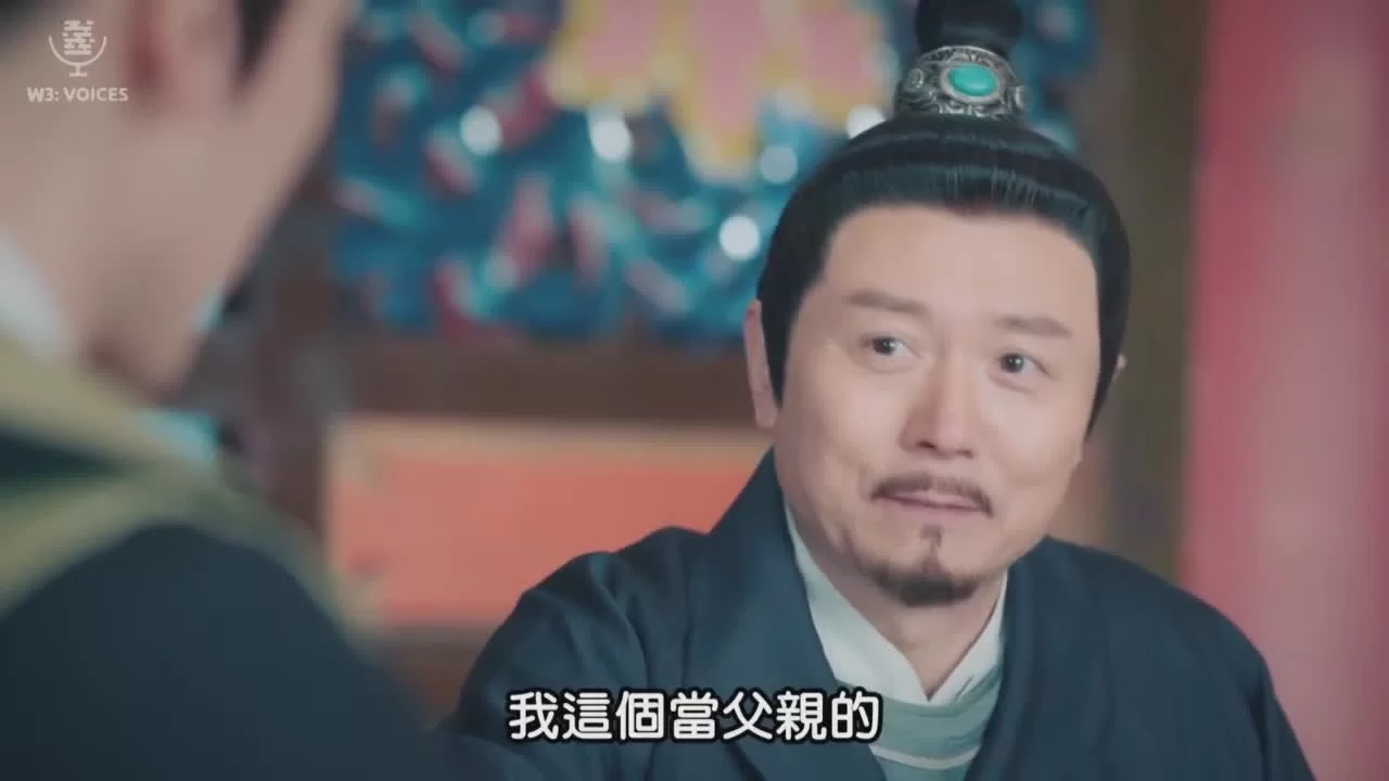 Звёздная ночь, звёздное море (2017) 11 серия