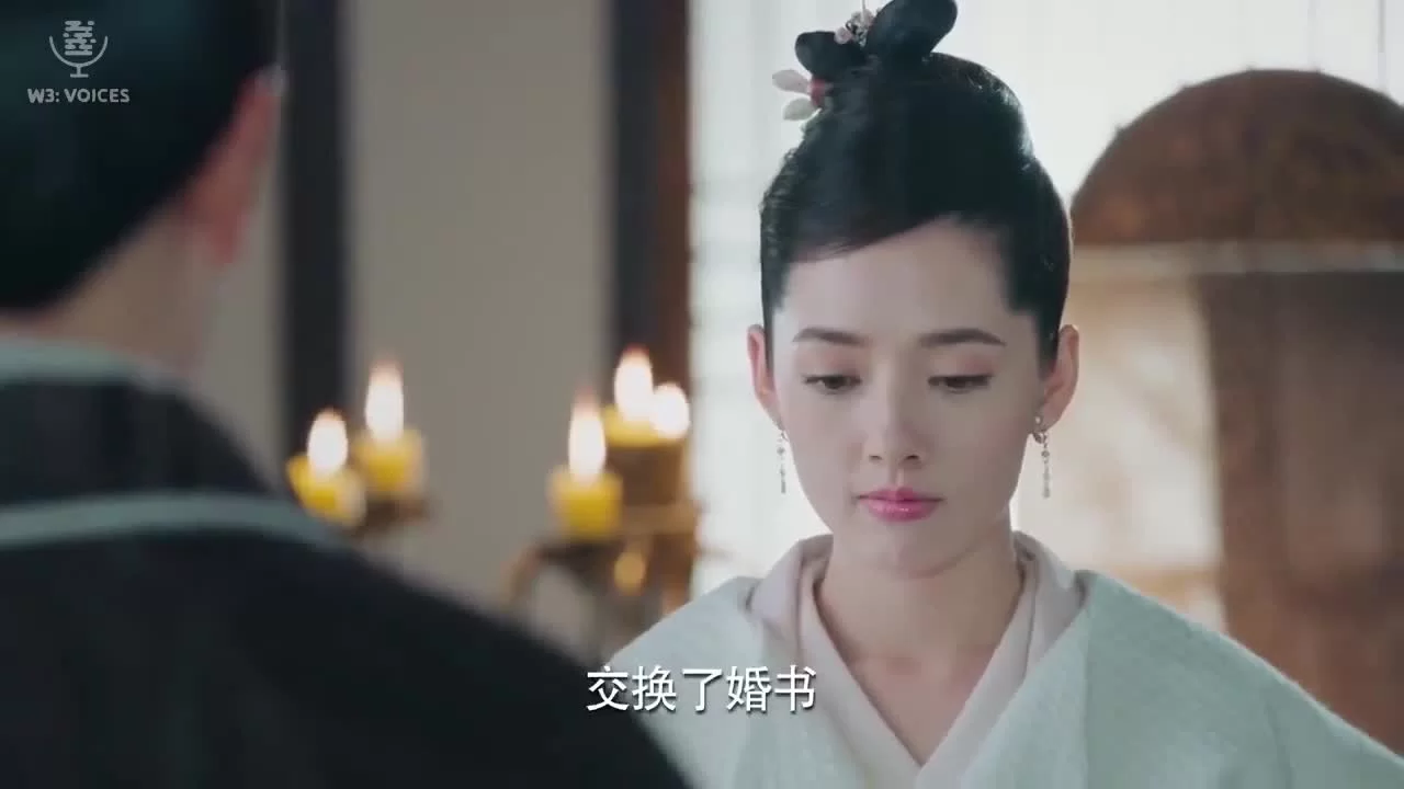 Звёздная ночь, звёздное море (2017) 17 серия