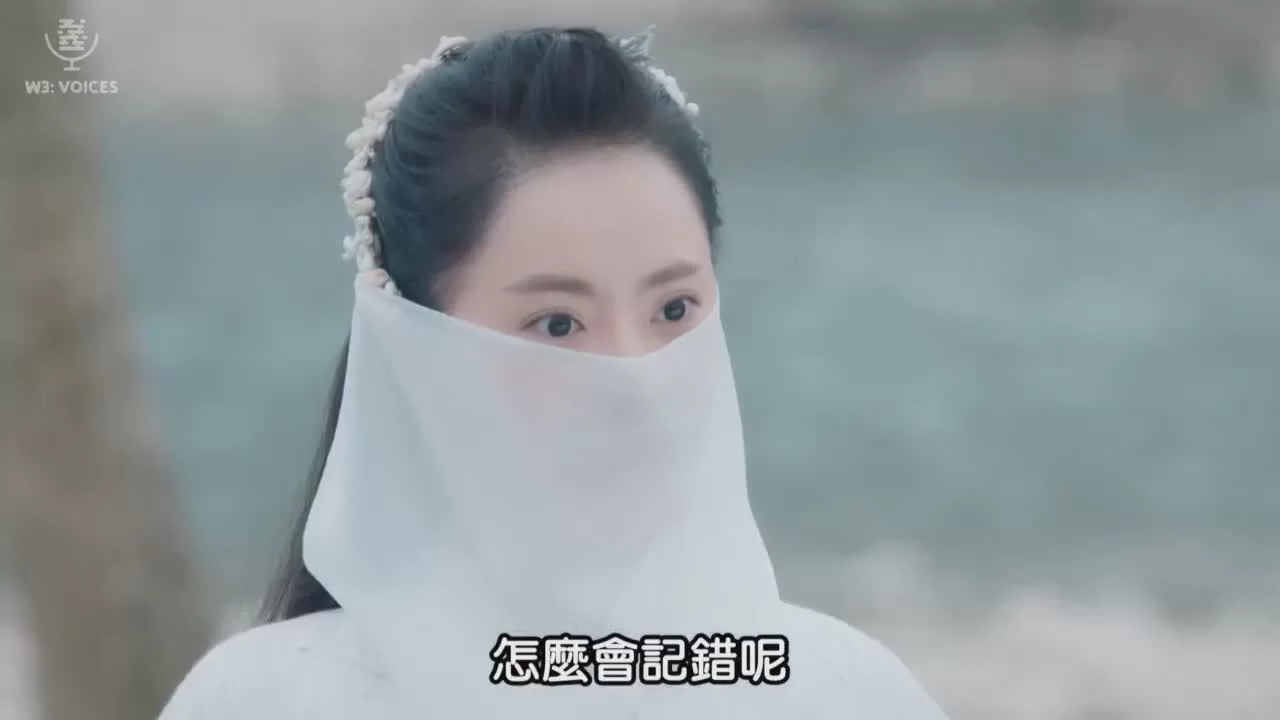 Звёздная ночь, звёздное море (2017) 23 серия