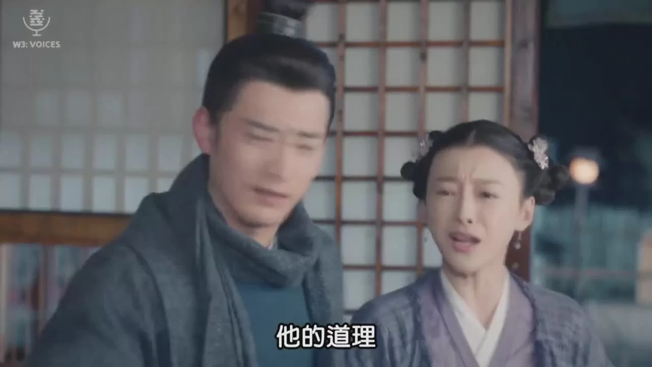 Звёздная ночь, звёздное море (2017) 26 серия