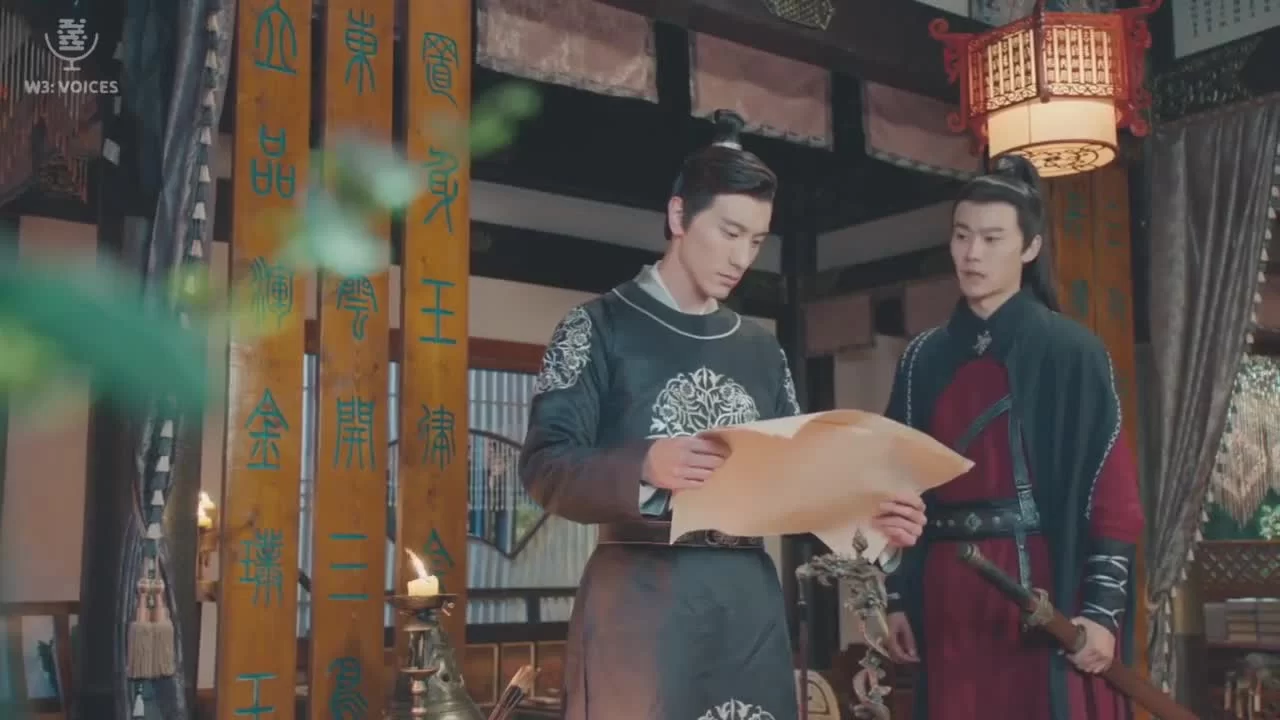 Звёздная ночь, звёздное море (2017) 3 серия