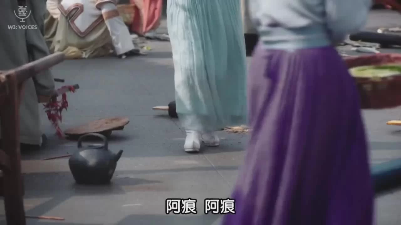 Звёздная ночь, звёздное море (2017) 31 серия