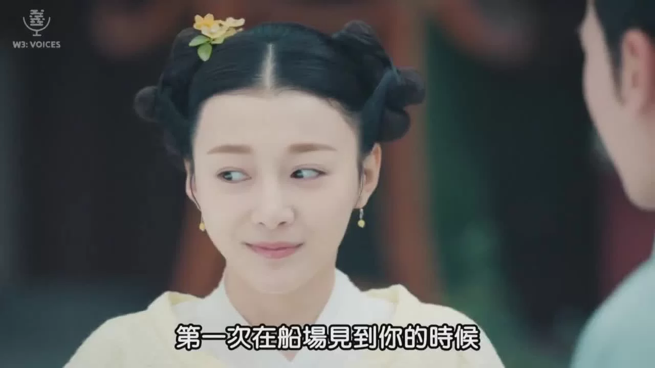 Звёздная ночь, звёздное море (2017) 34 серия