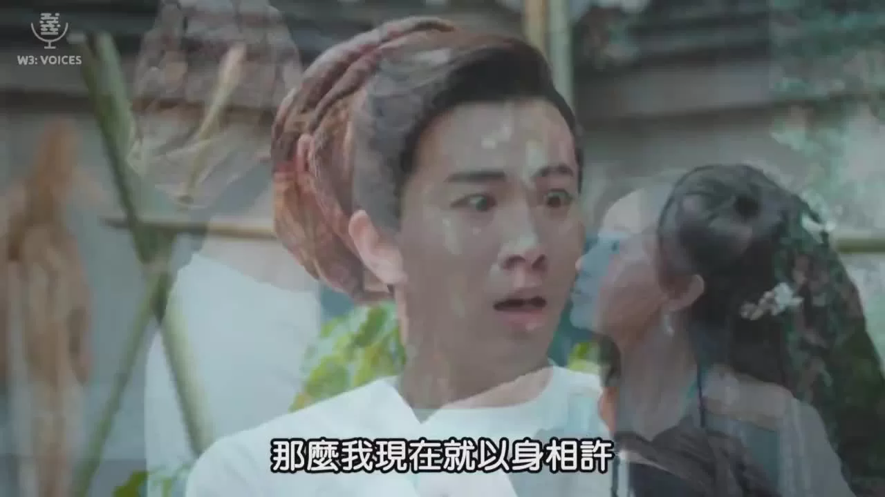 Звёздная ночь, звёздное море (2017) 5 серия