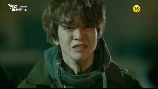 Заткнись и играй! 3 серия