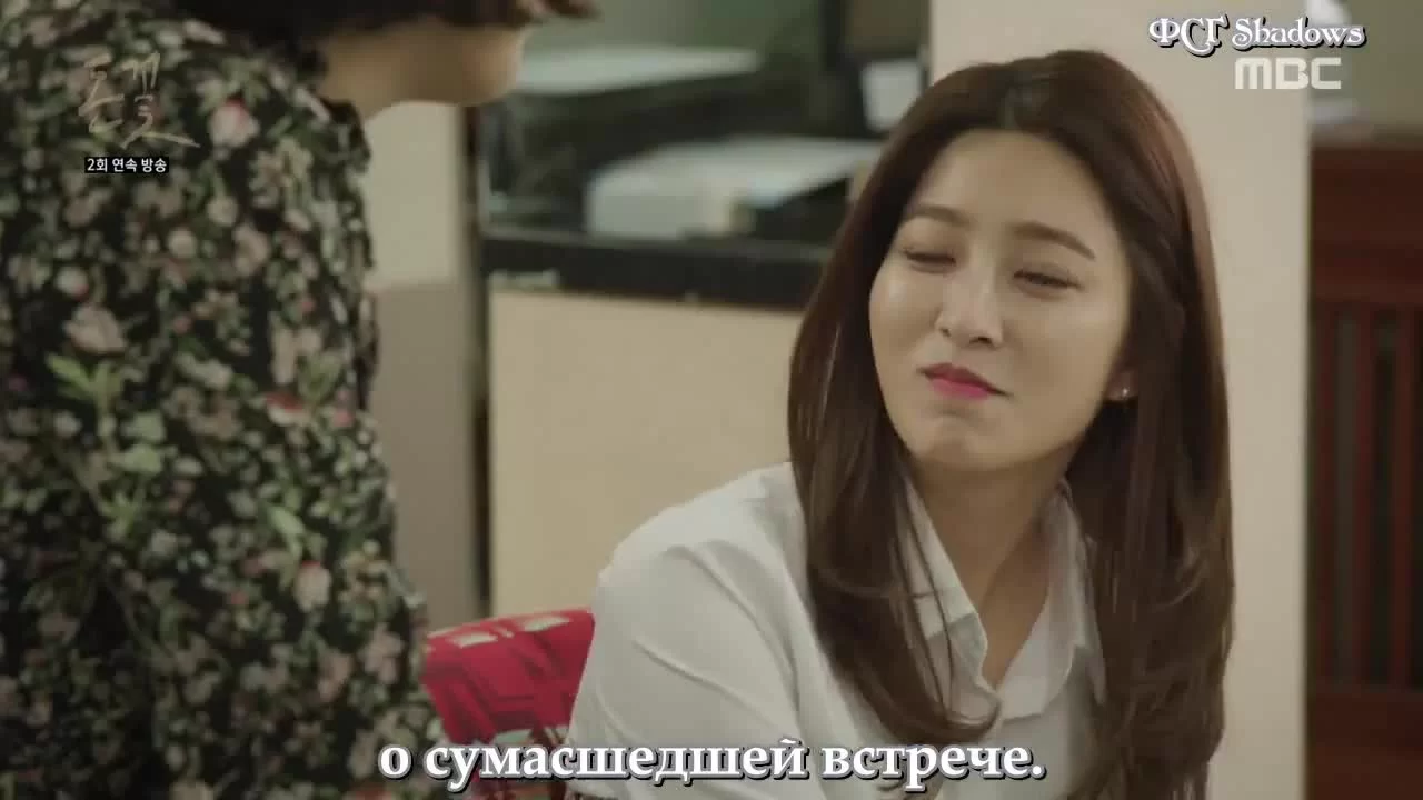 Запах денег 1 серия