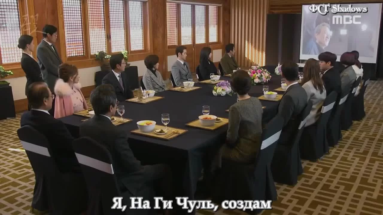 Запах денег 12 серия