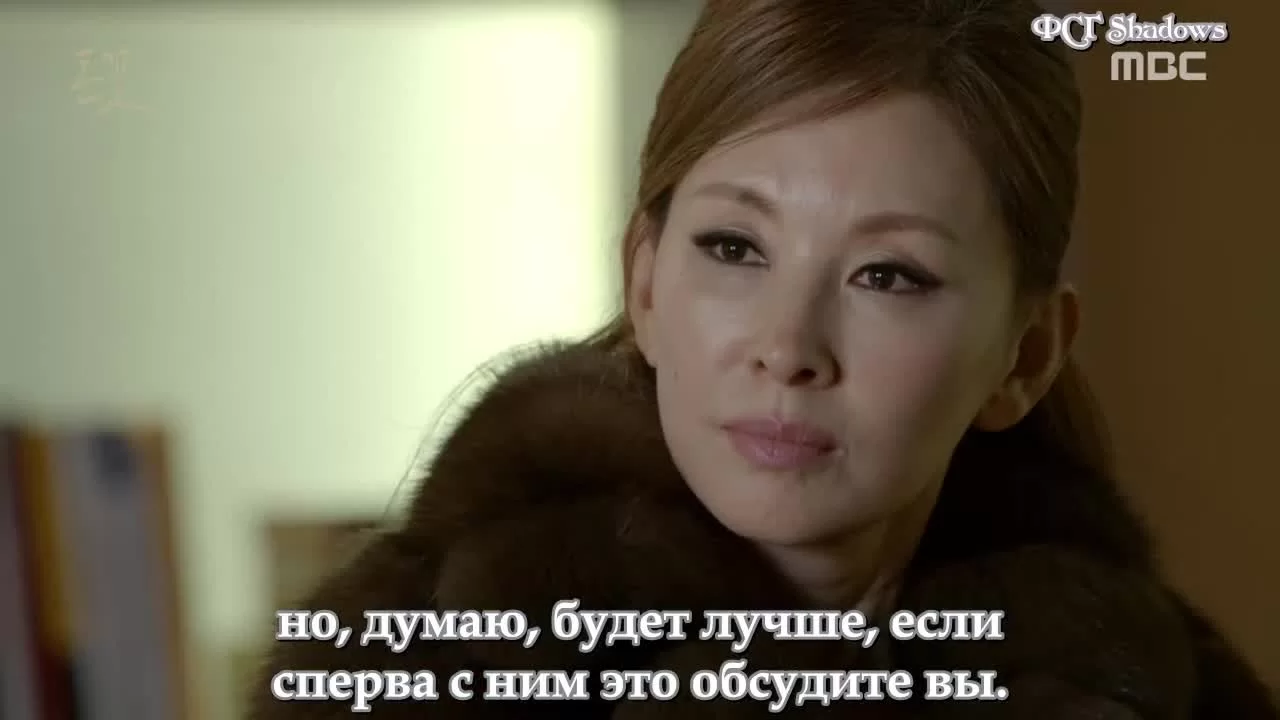 Запах денег 15 серия