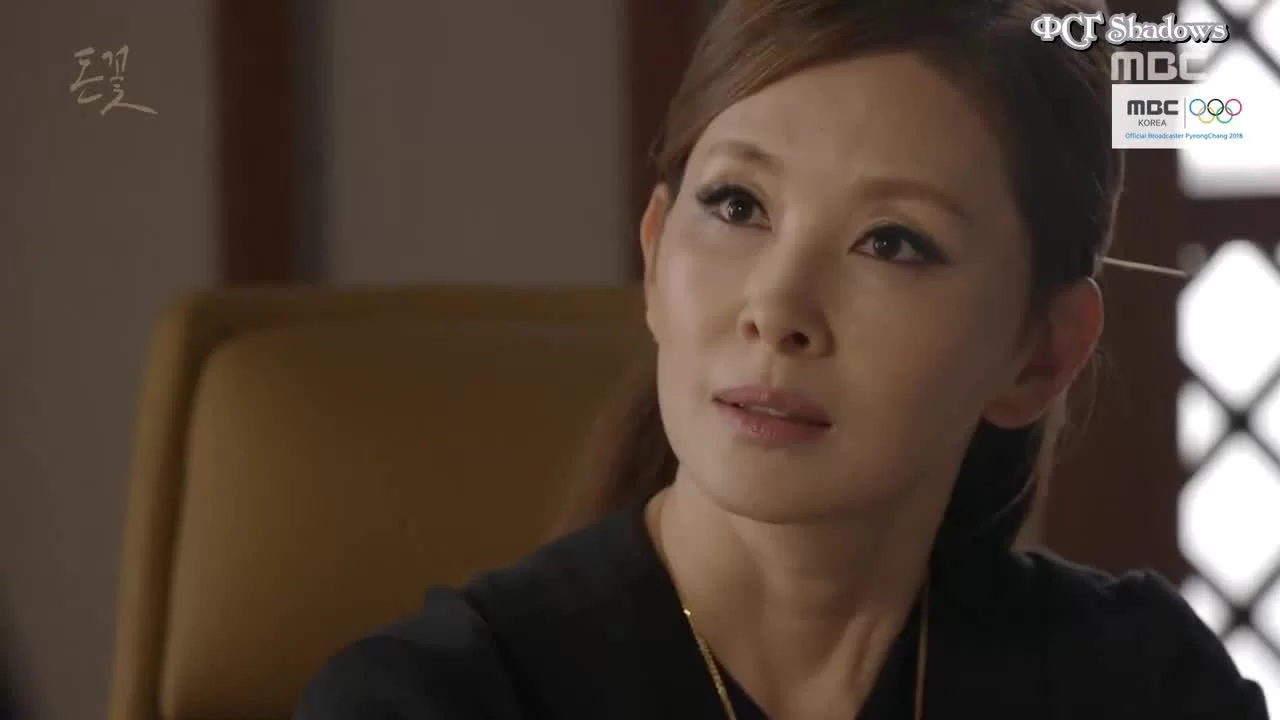 Запах денег 18 серия