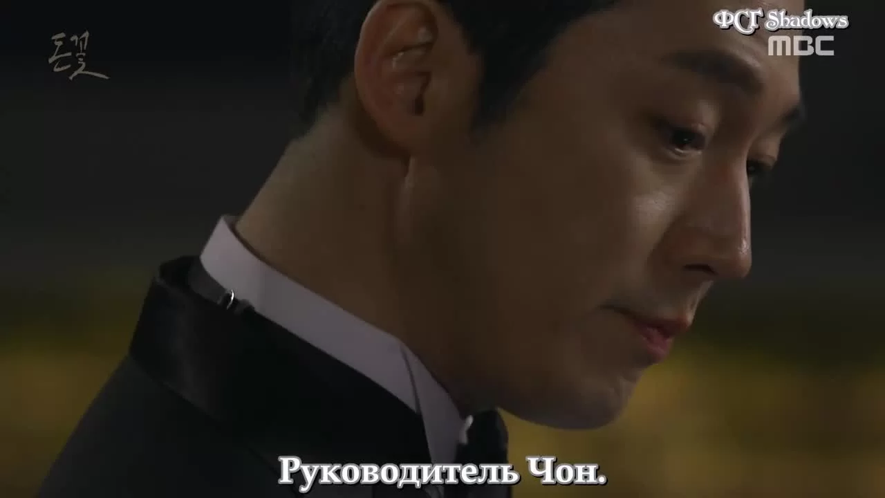 Запах денег 21 серия