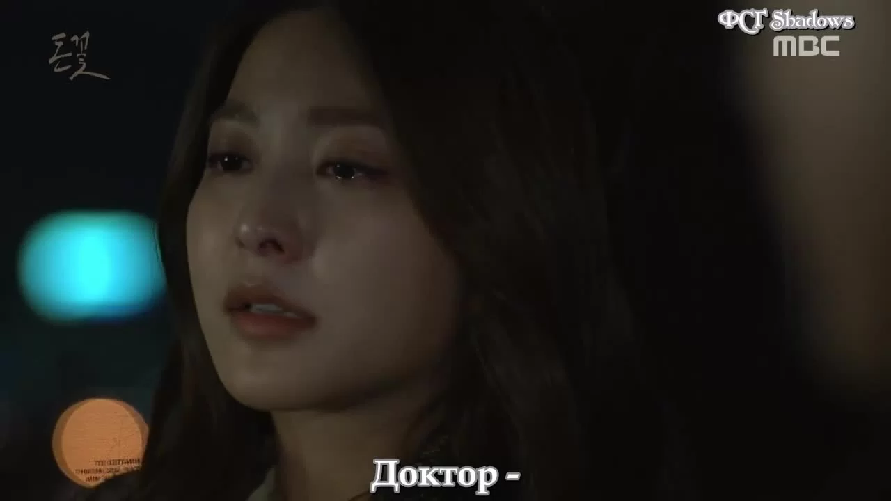 Запах денег 23 серия