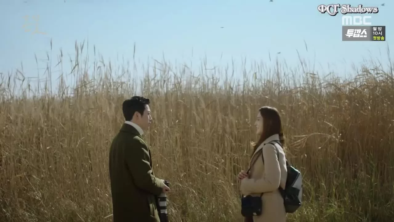 Запах денег 6 серия