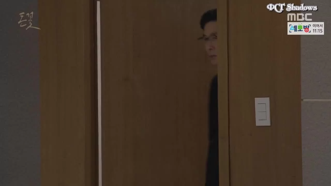 Запах денег 8 серия