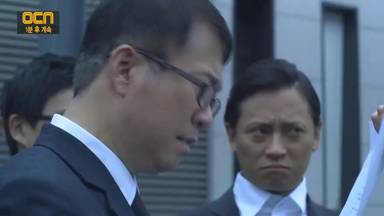 Головоломки бога 2 серия