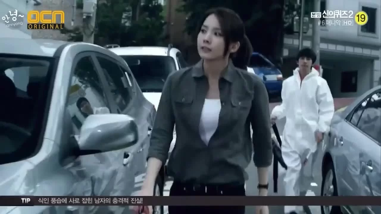 Головоломки бога 6 серия