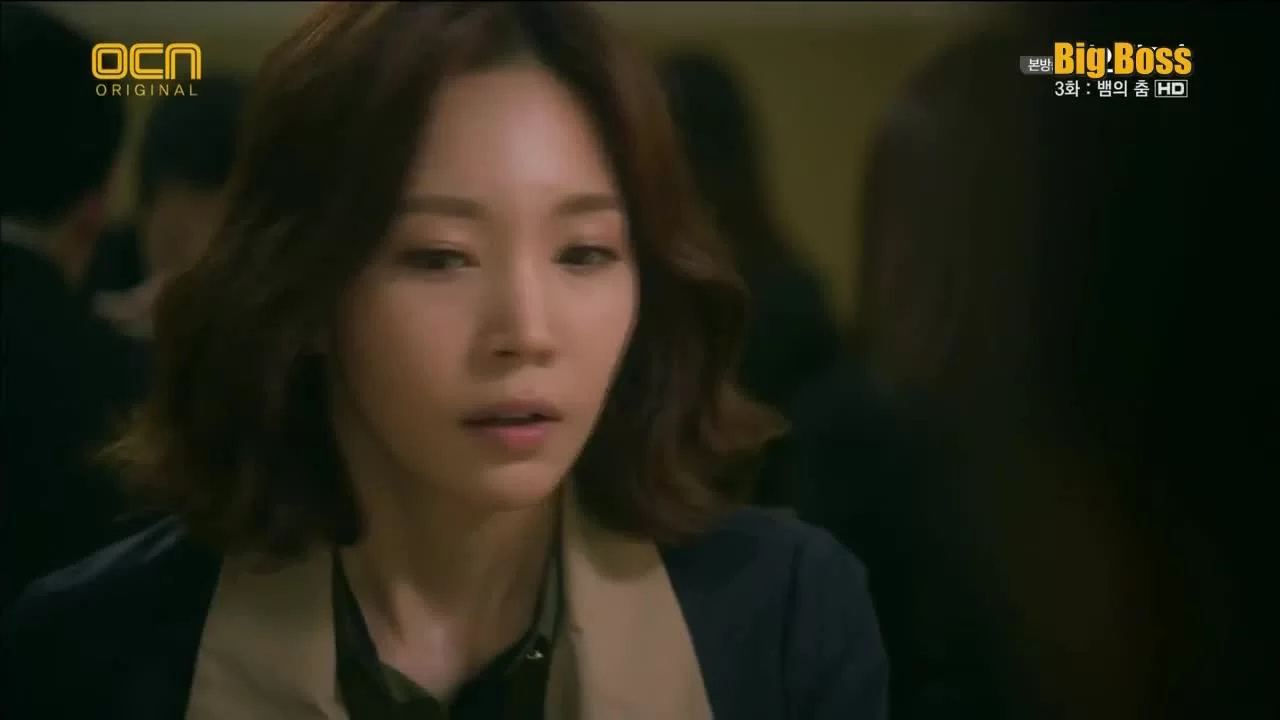 Головоломки бога 3 серия