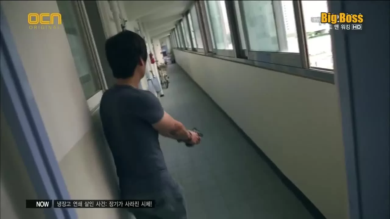 Головоломки бога 5 серия