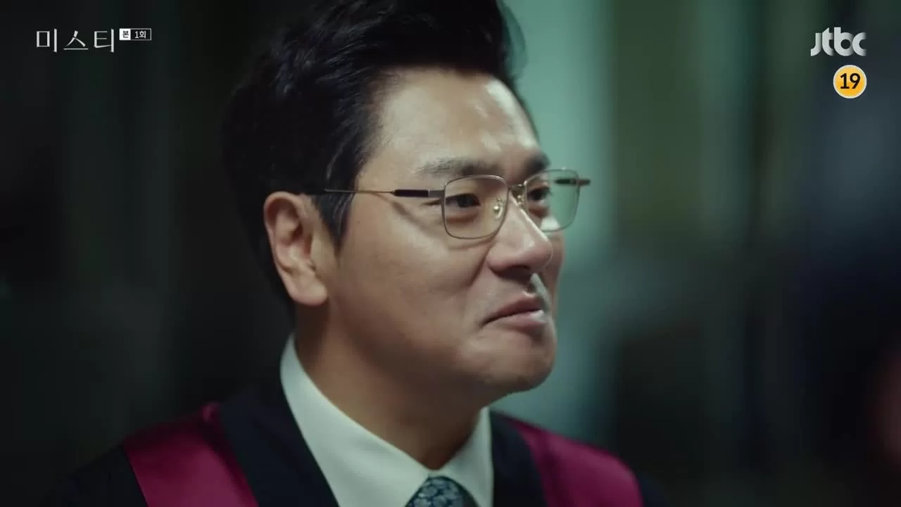 Загадка 1 серия