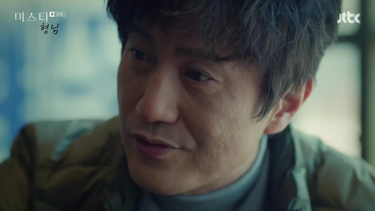 Загадка 12 серия