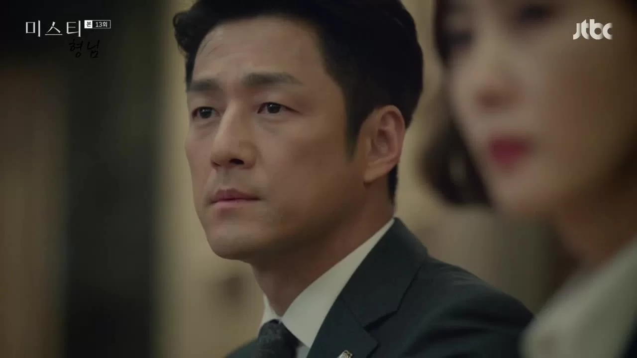 Загадка 13 серия