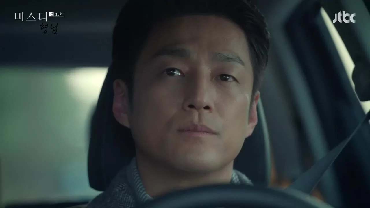 Загадка 15 серия