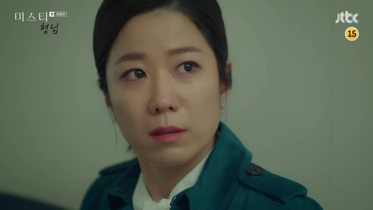 Загадка 16 серия