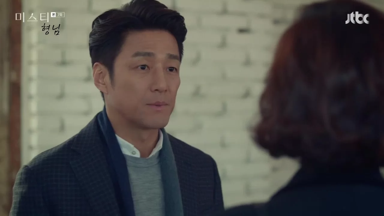 Загадка 7 серия