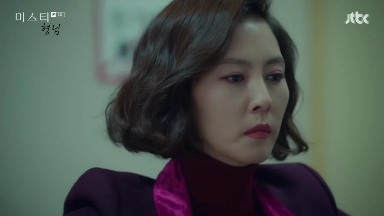 Загадка 9 серия