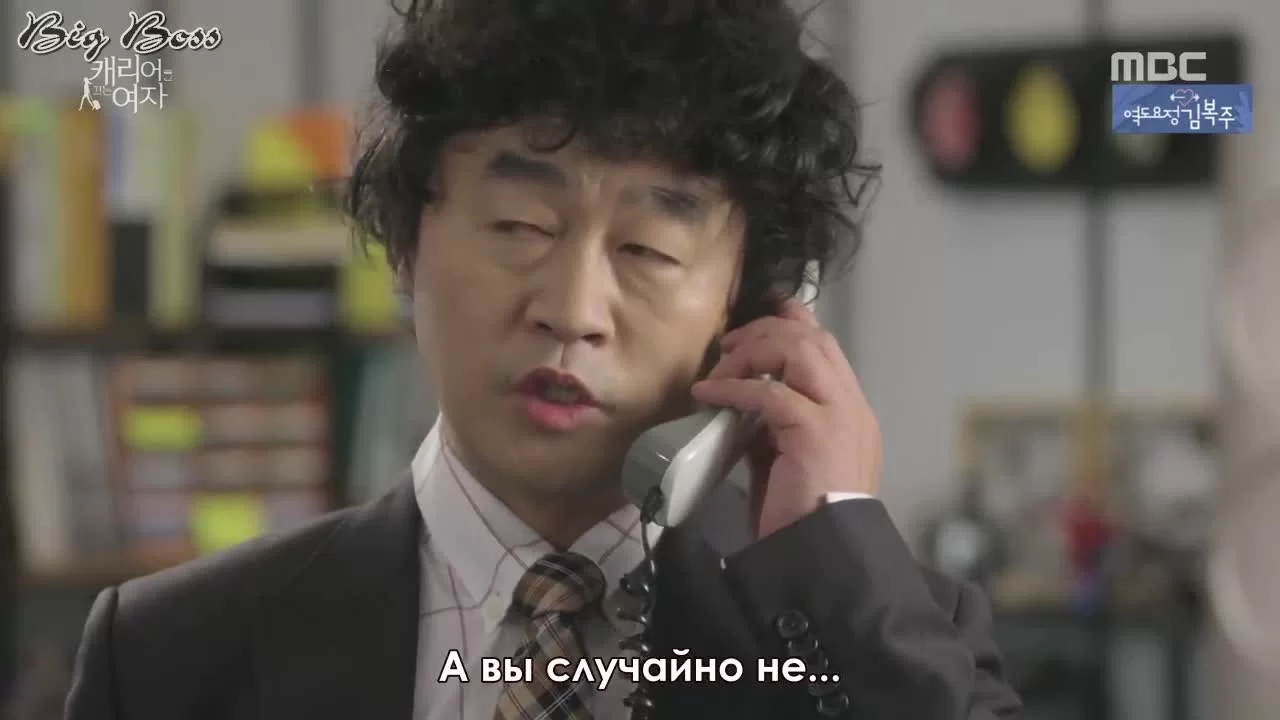 Женщина с чемоданом (2016) 12 серия