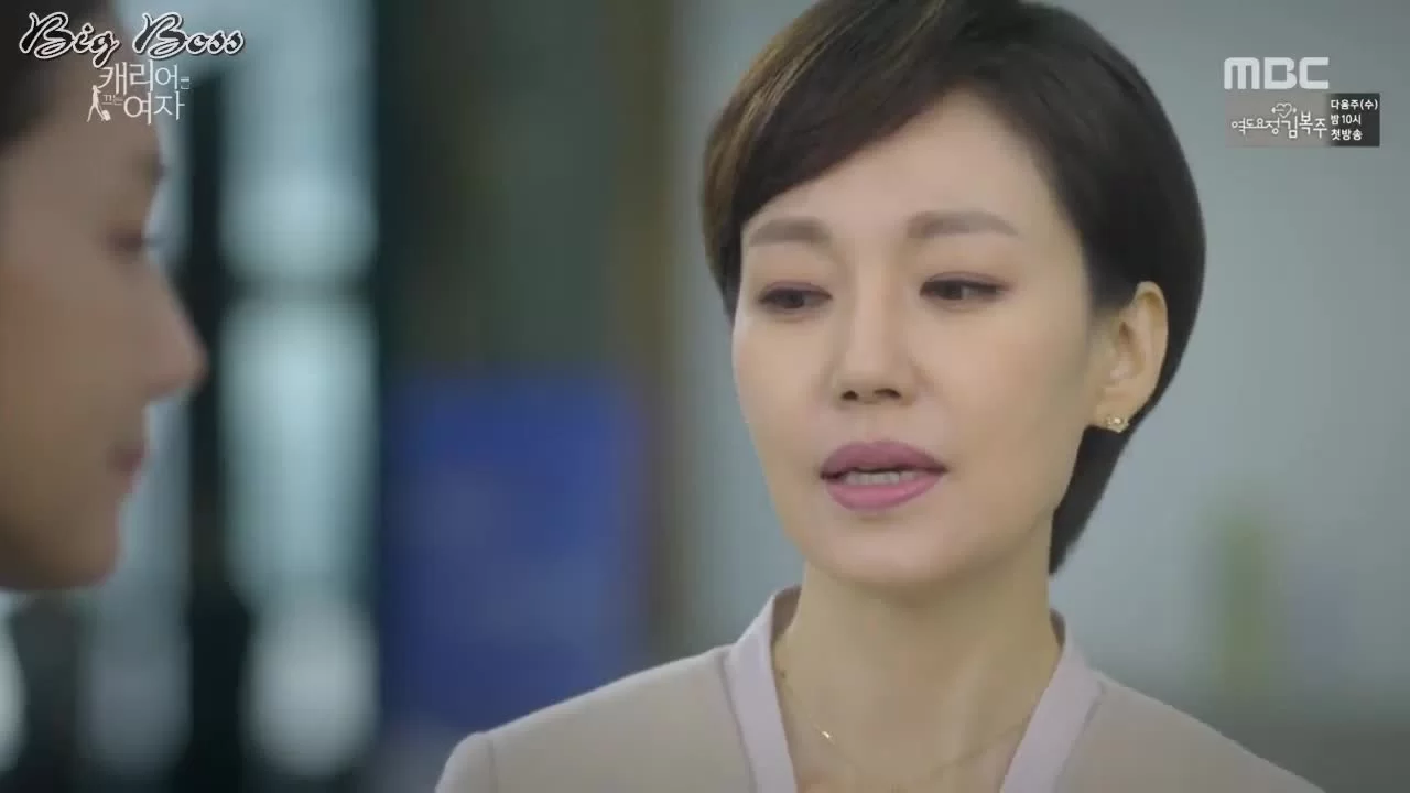 Женщина с чемоданом (2016) 13 серия