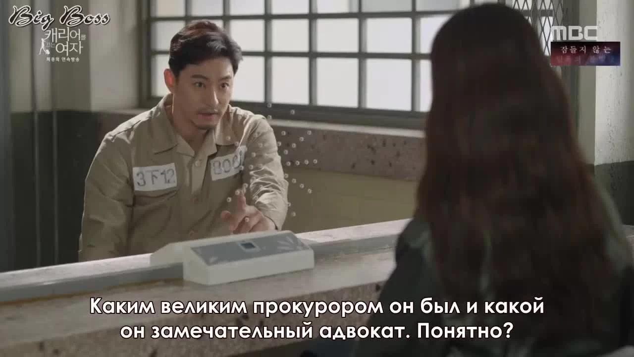 Женщина с чемоданом (2016) 15 серия