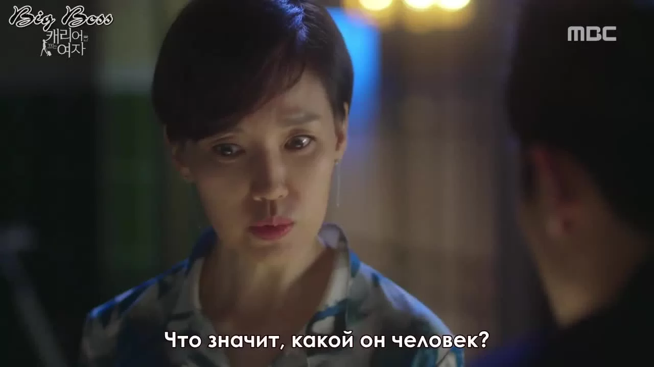 Женщина с чемоданом (2016) 7 серия