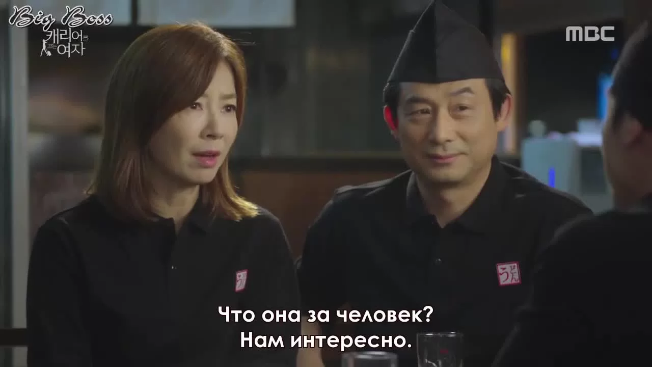 Женщина с чемоданом (2016) 9 серия