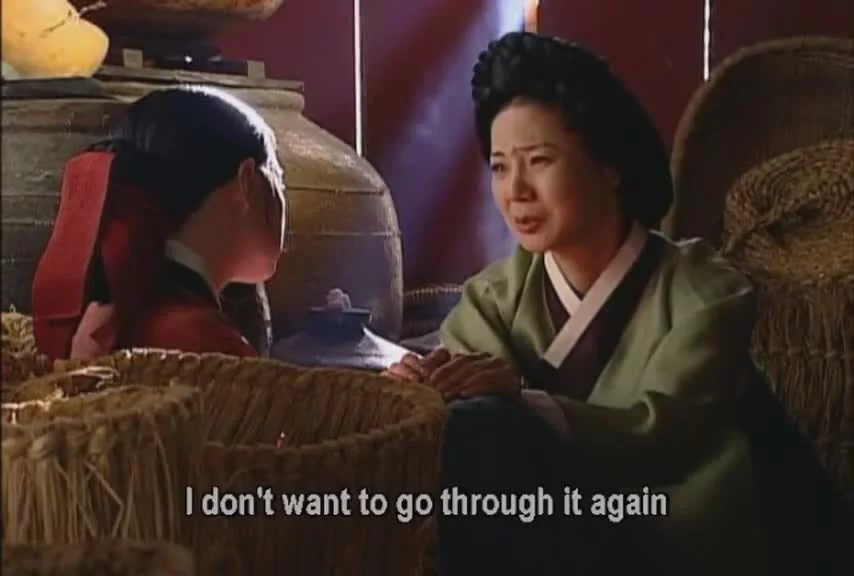 Жемчужина дворца 14 серия