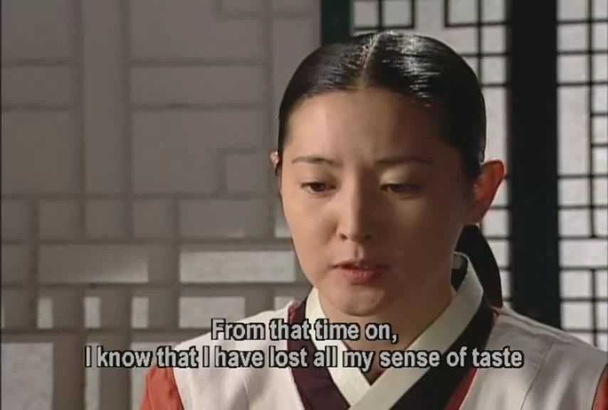 Жемчужина дворца 16 серия