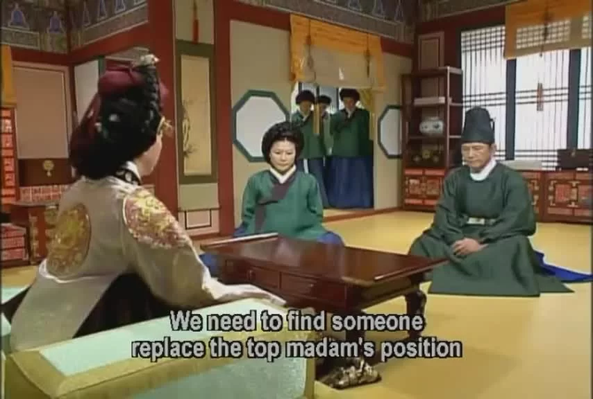 Жемчужина дворца 23 серия