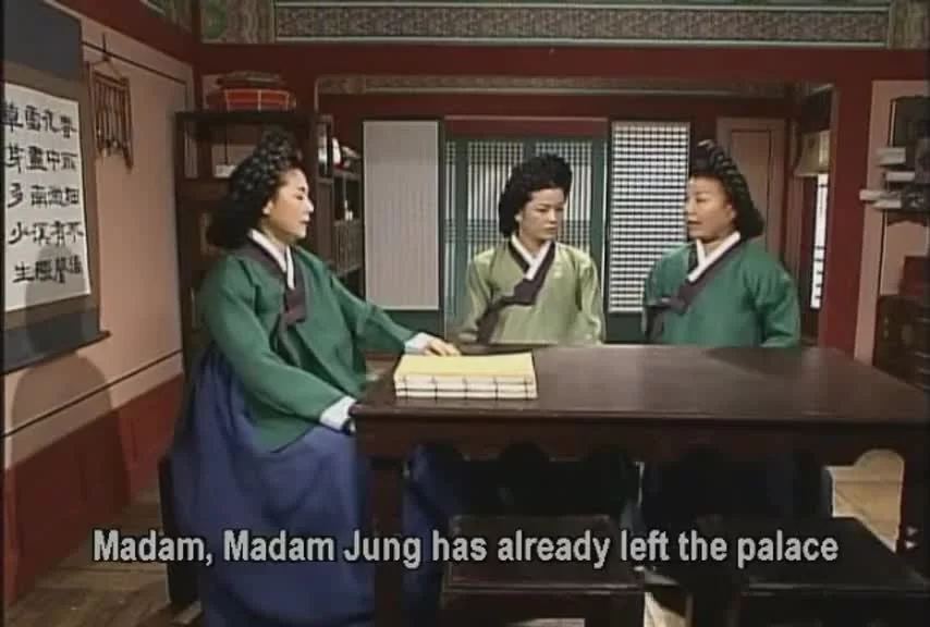 Жемчужина дворца 28 серия