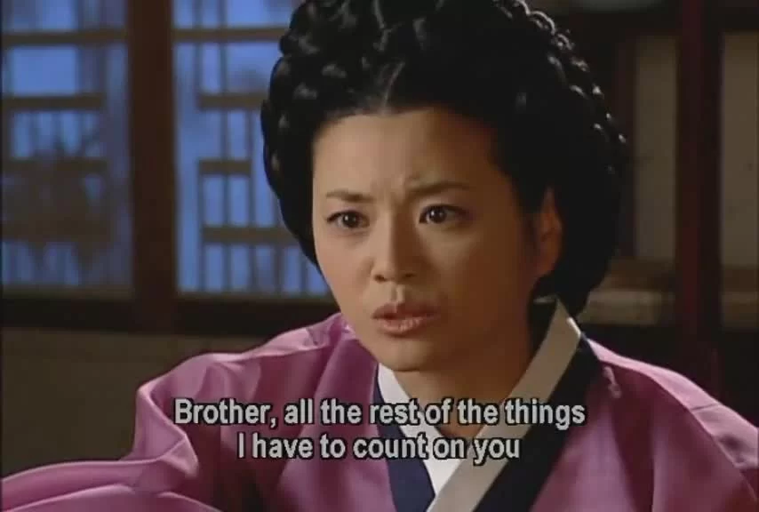 Жемчужина дворца 3 серия